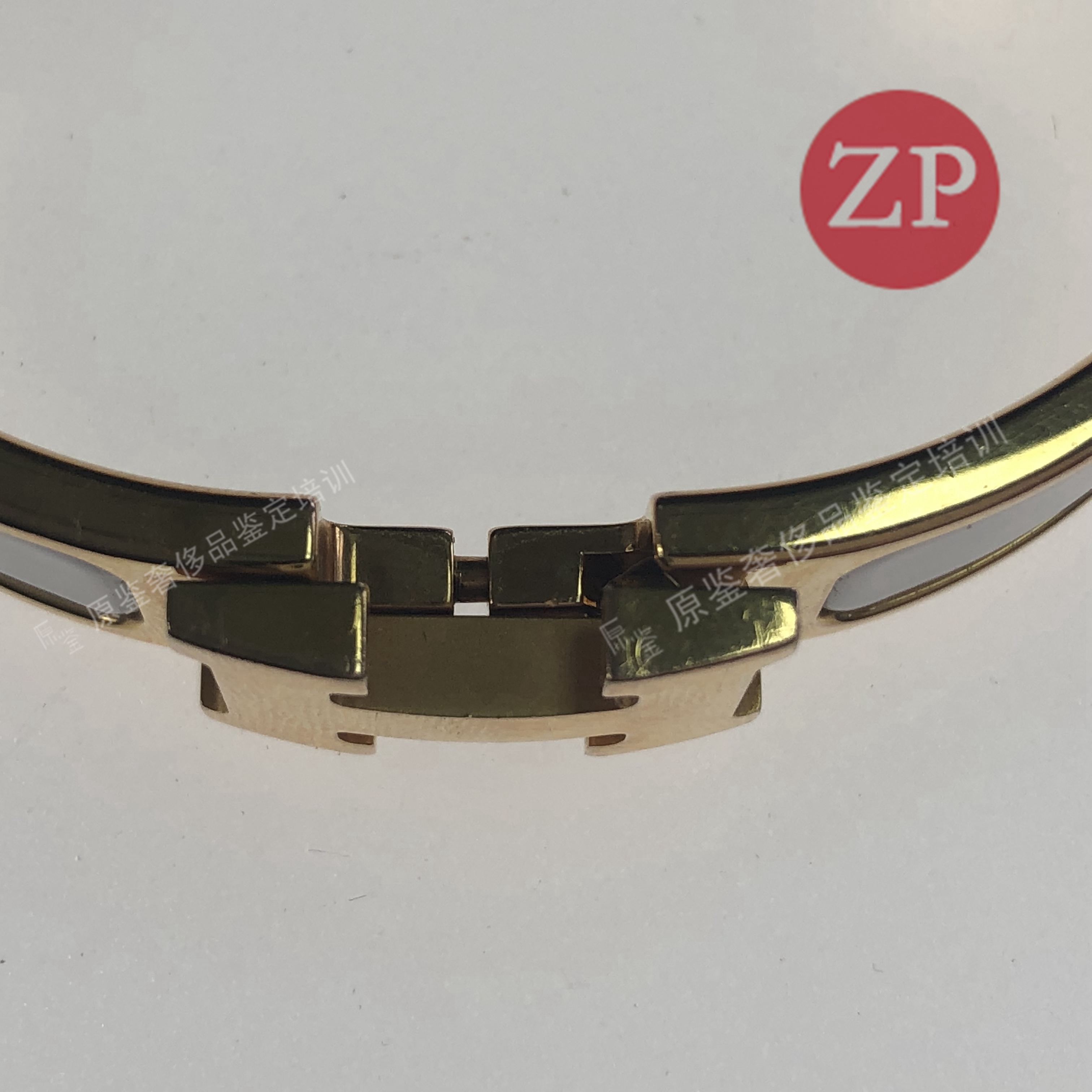 爱马仕h手镯真假鉴定图解,中检奢侈品鉴定报告真伪