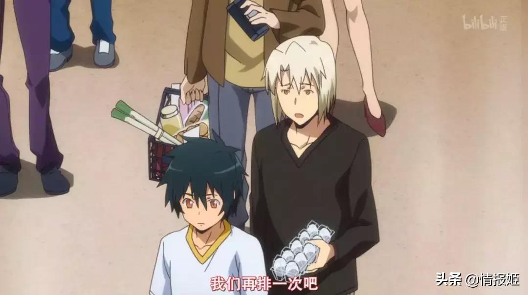 住手！我可是魔王！我怎么能去打工？！——打工吧，魔王大人