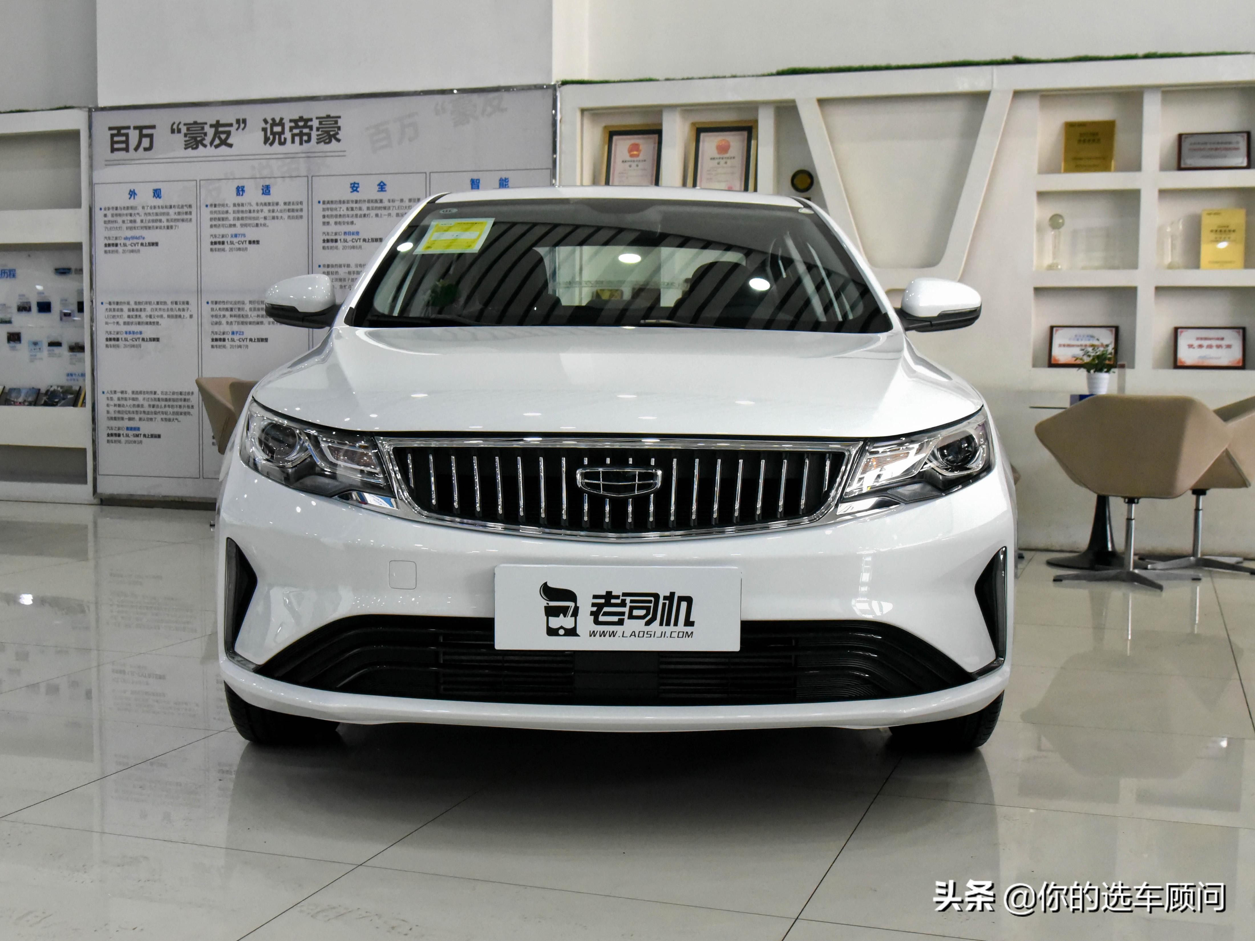 比日产轩逸长一点的日系轿车,比轩逸还便宜的日产汽车