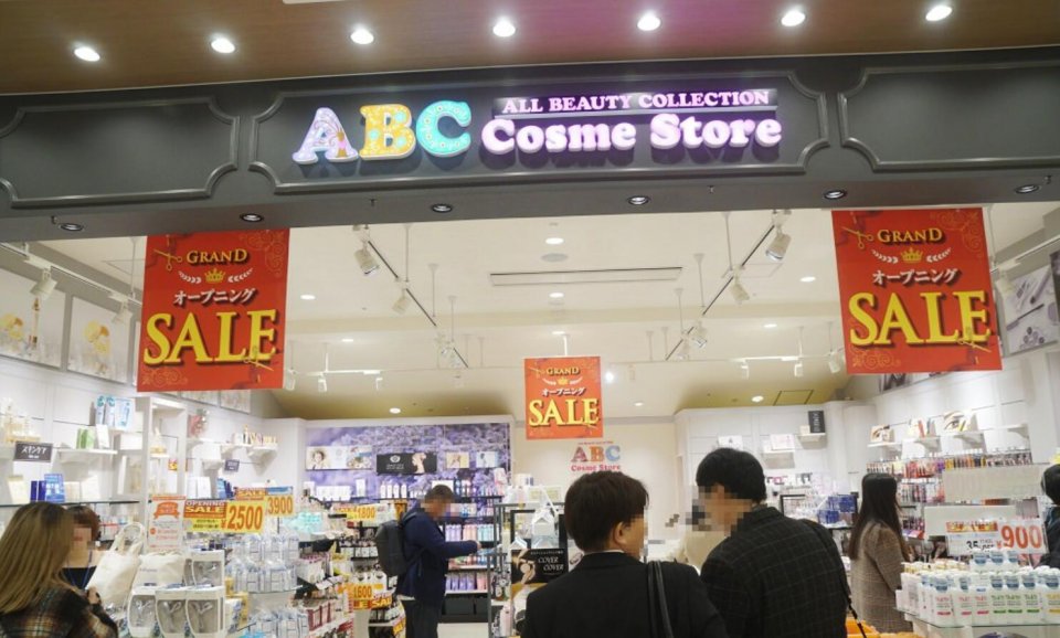 福冈中州购物攻略,福冈县购物攻略