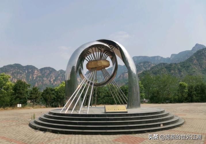 平谷里的公园,北京平谷国家湿地公园