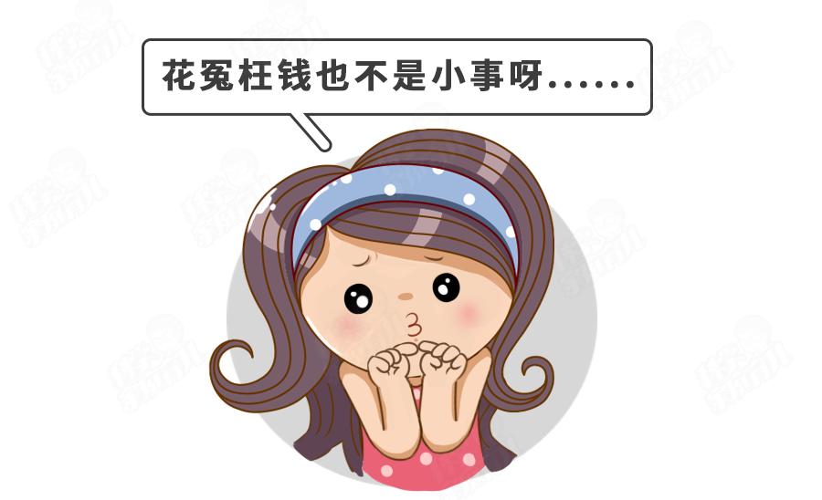 鍐ぉ鍚冧粈涔堝寮哄厤鐤姏鍑忓皯鎰熷啋,鍐ぉ瀹规槗鎰熷啋鍚冧粈涔堝寮哄厤鐤姏