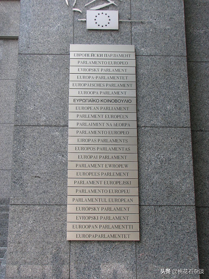 英法德意语言能交流吗,英法德语言互通吗