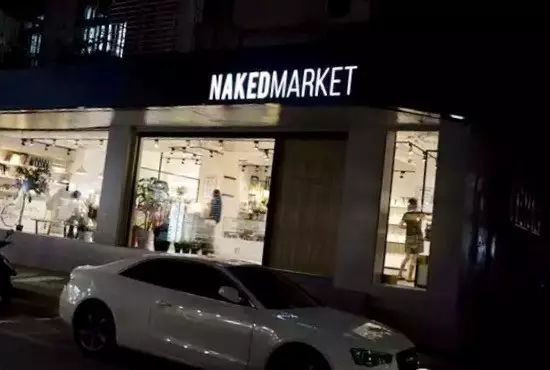 德国俩姑娘开了一杂货铺：零污染，不包装，回归食物本质，超火爆