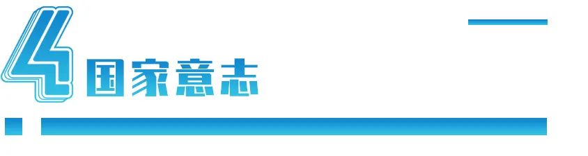 日本野心勃勃造坦克,日本大飞机到底怎么样了