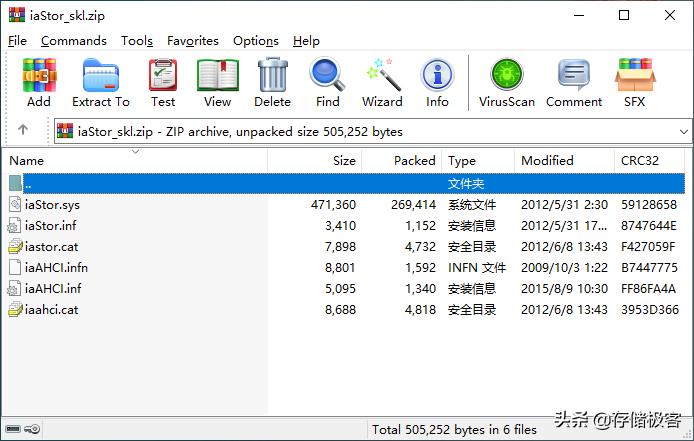系统越老运行越好吗,英特尔八代处理器如何安装xp系统