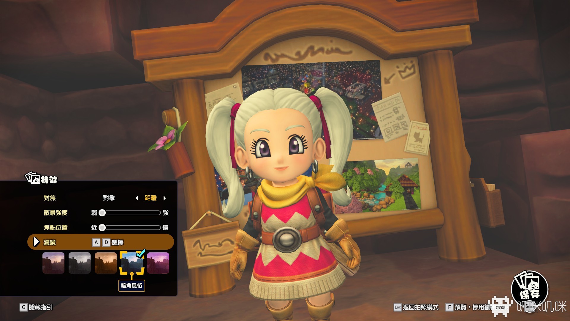 勇者斗恶龙创世小玩家2试玩,勇者斗恶龙创世小玩家2入门