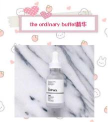 护肤要护脖子吗,颈膜推荐排行榜第一名美白保湿