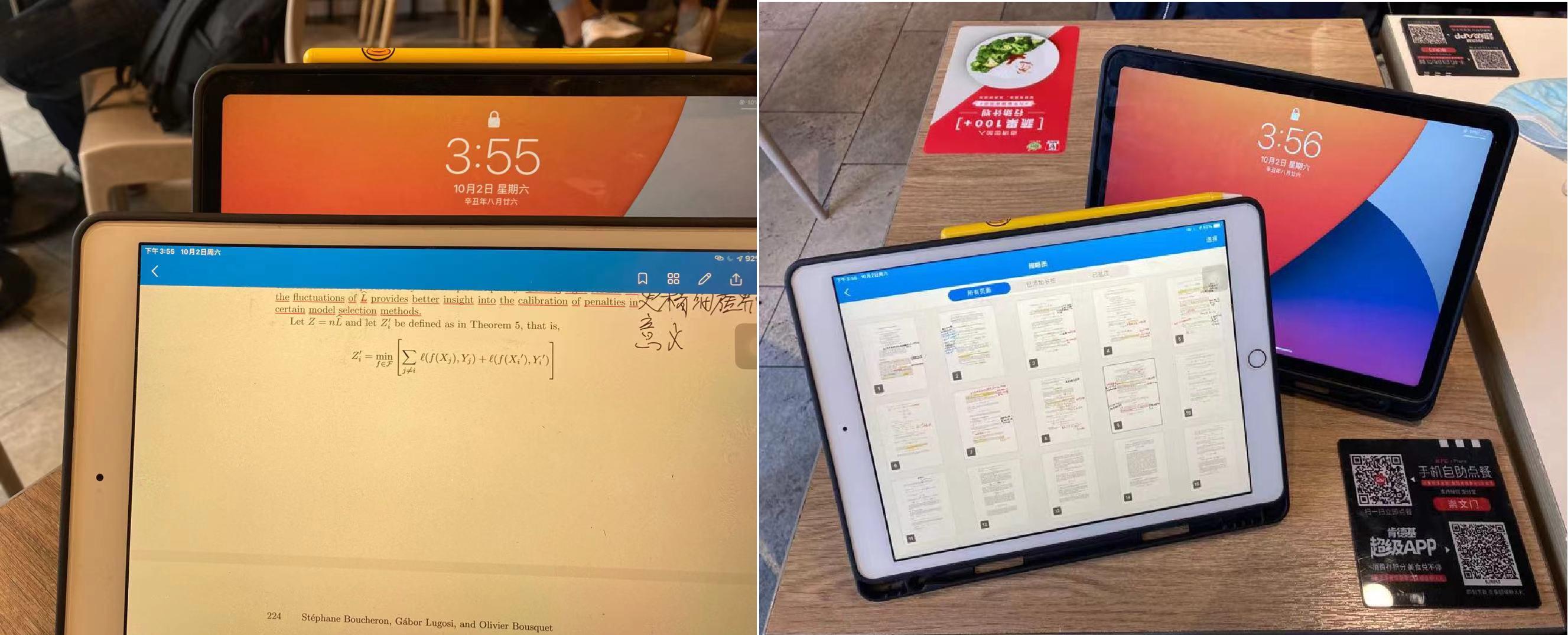 ipad如何边学习边做笔记,ipad笔记写批注教程