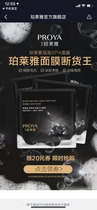 新媒体营销是必备电商技能,电商新媒体有什么营销方法