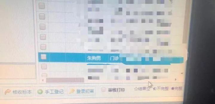 被“梓”统治的一代孩子:不想让孩子重名,请避开这些爆款名字