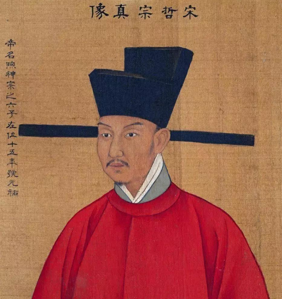 北宋九朝十八帝,两宋18帝画像