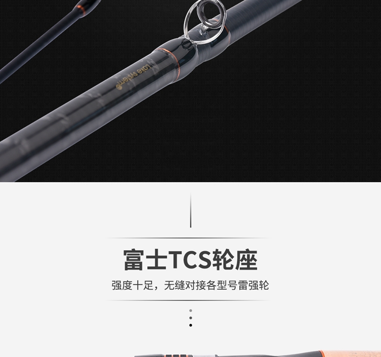 crony科尼渔具,crony科尼路亚微物竿