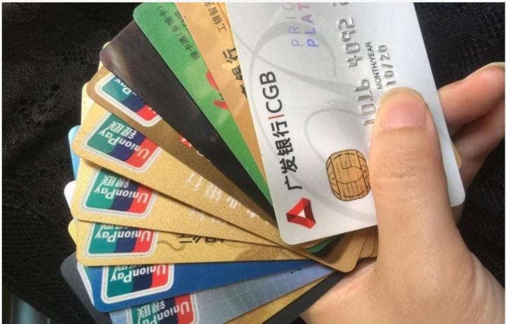 信用卡怎么申请下卡几率高,信用卡哪个申请渠道额度最高