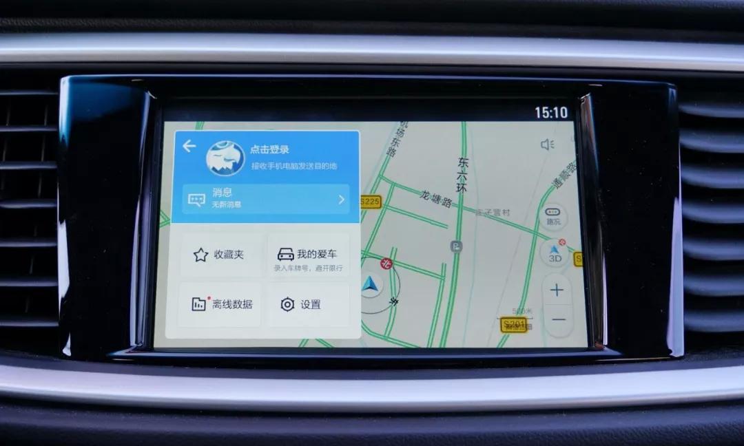 别克阅朗旅行版,别克阅朗旅行版车评