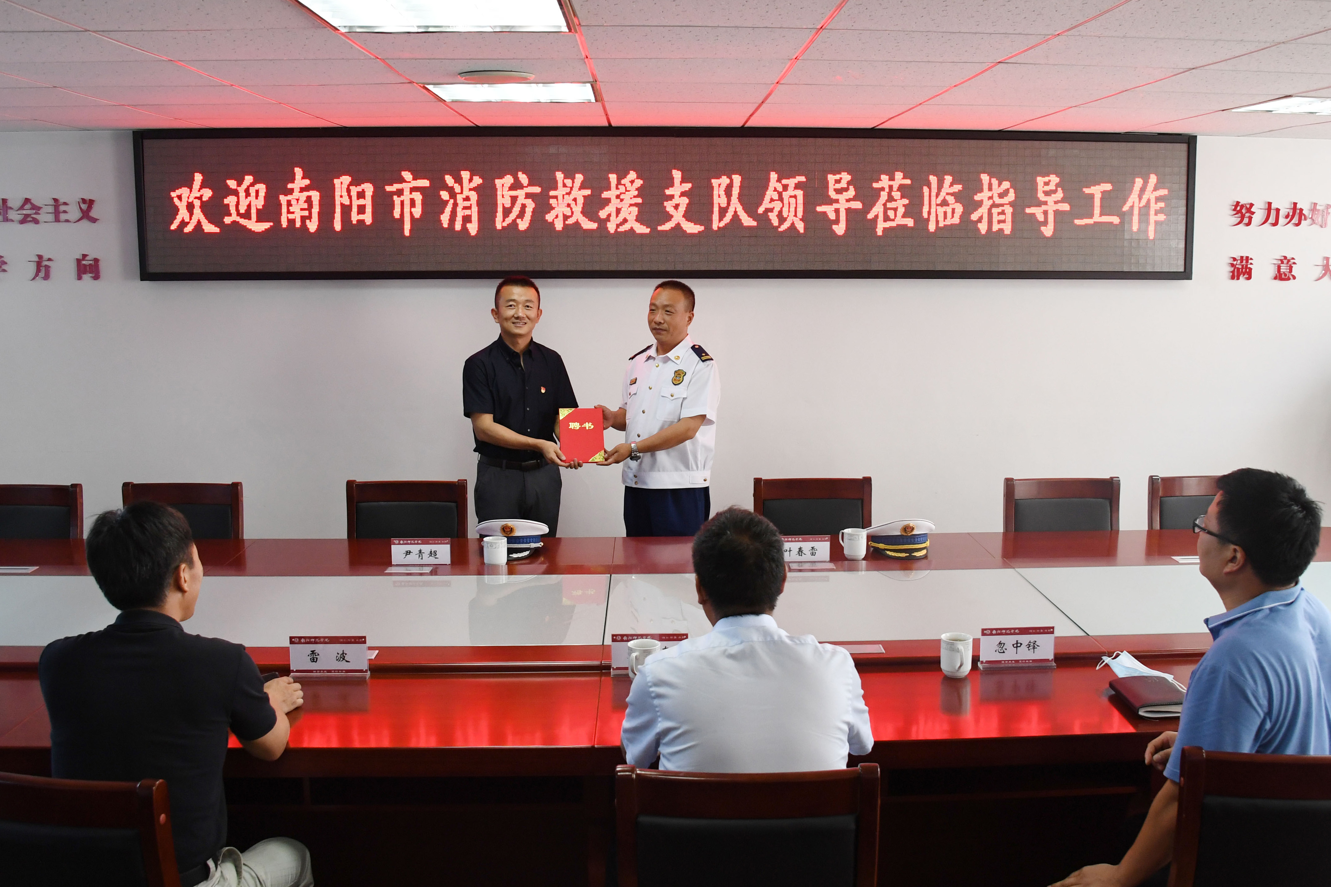 陈帅消防员,陈帅南阳师范学院