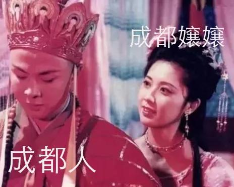 嘘~成都人的朋友圈头,藏着另一面成都!