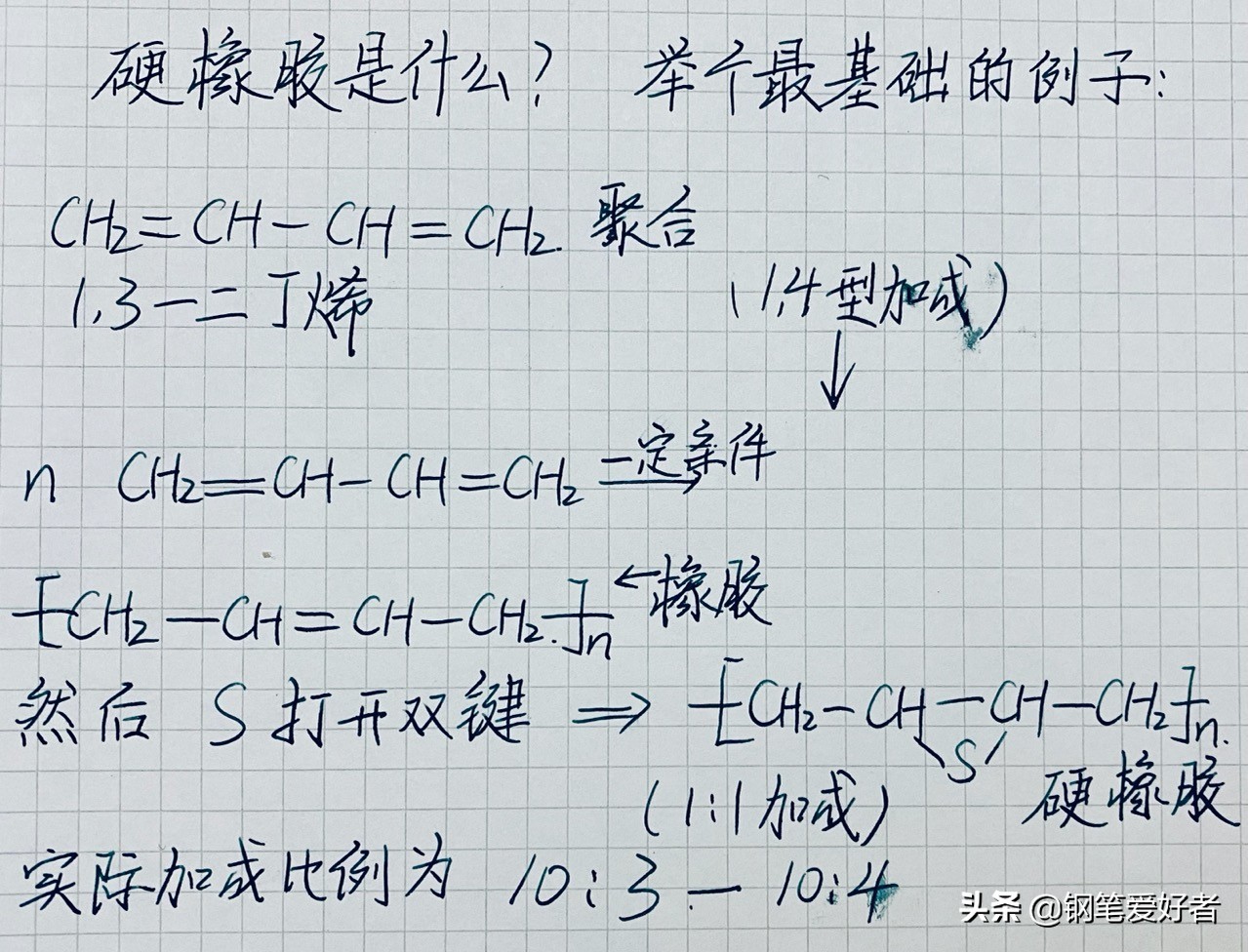 写乐21k笔杆定做,写乐21k选哪个颜色