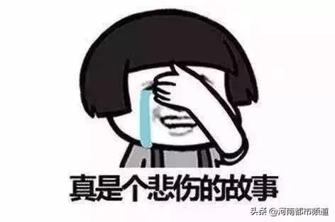 微信支付涉嫌诈骗如何解决,微信支付遇到诈骗的怎么处理