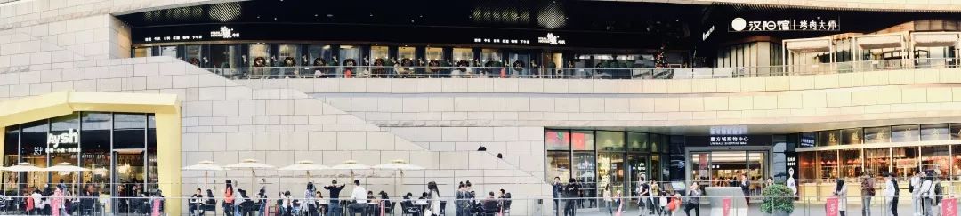 宝安西部中心,宝安中心