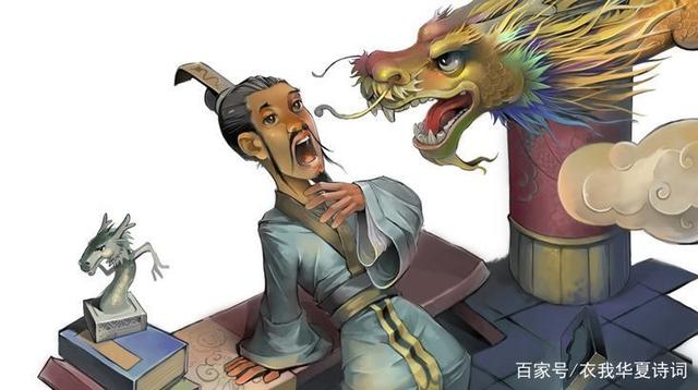 出自《论语》《孟子》成语有哪些,出自孔子孟子的四字成语及解释