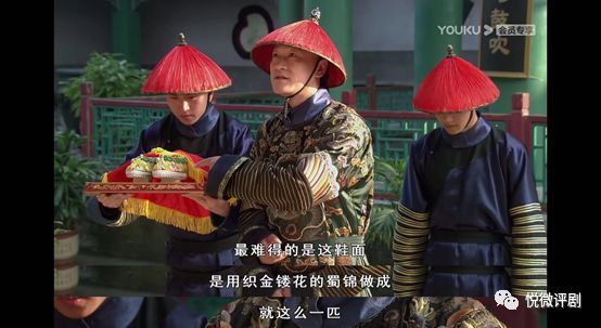 甄嬛传中年羹尧与皇帝片段,甄嬛传年羹尧和华妃谁更厉害