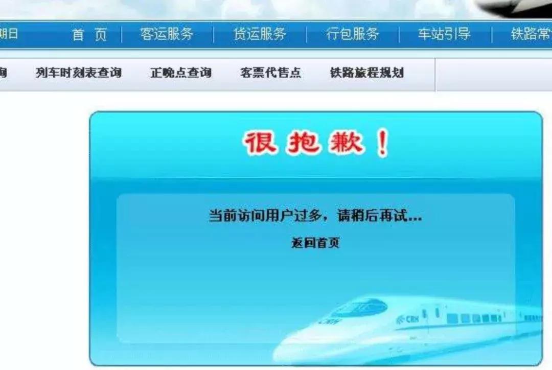 淘宝闲鱼有什么缺陷,淘宝闲鱼能成为电商吗