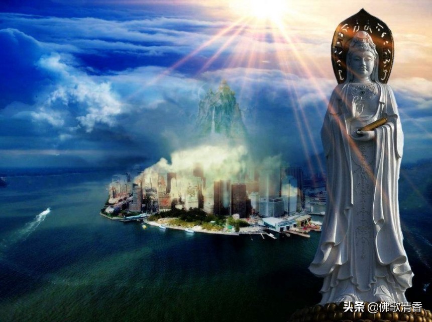 开光千手千眼观世音,开光本命佛千手观音