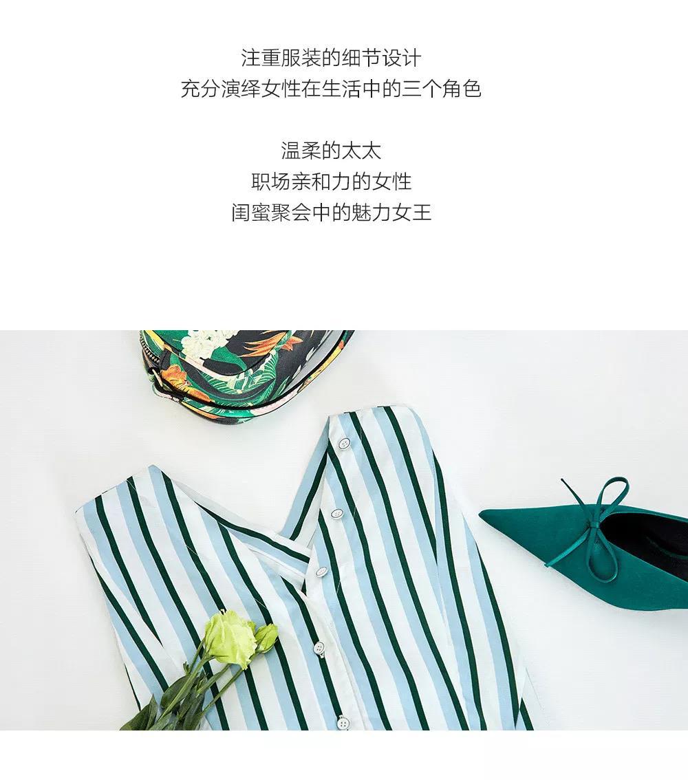 超级年中庆|eifini伊芙丽6月14日盛大开业，精选爆款5！折