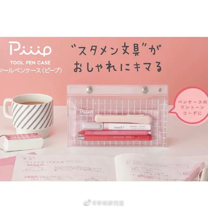 你们期待的9月好物分享，终于整理好了