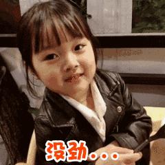 结婚证页面边上的字母表示什么,结婚证上的拼音字母什么意思