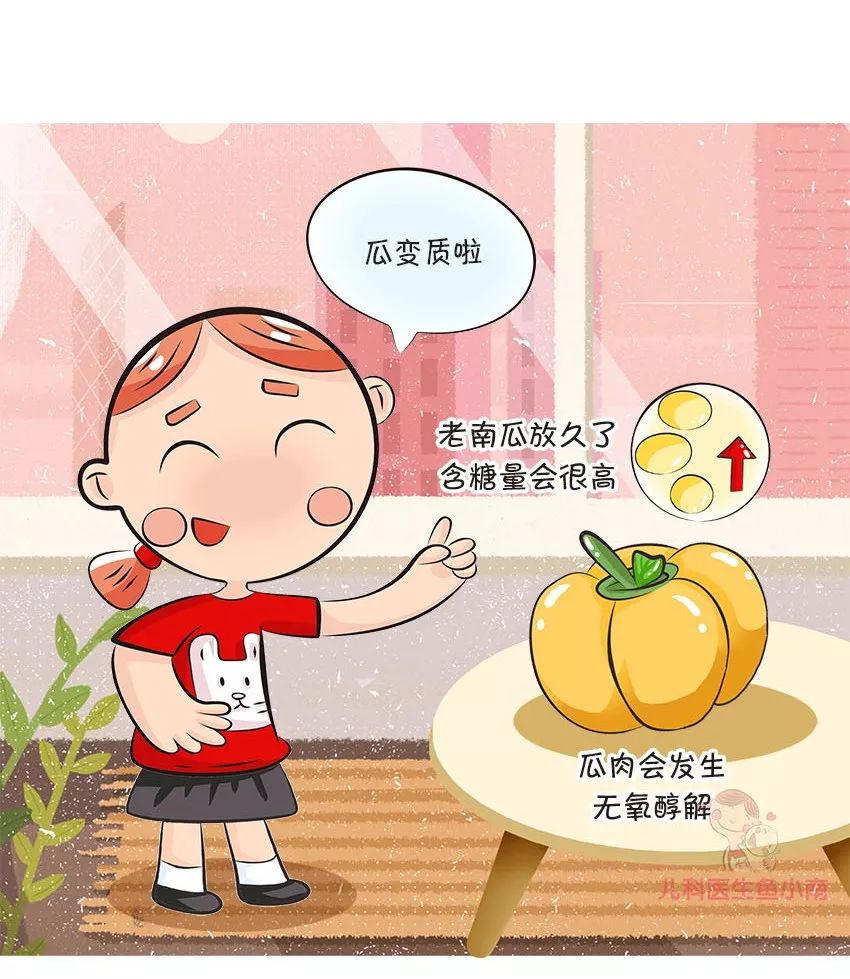 哪六种食物不能生吃会含有寄生虫,这六种食物千万不要让孩子再吃了