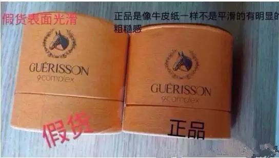 泰国为啥没有假药,为何泰国不卖假药