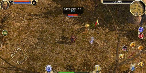 泰坦之旅狩猎和防御专精加点详解,泰坦之旅狩猎专精用哪个弓箭