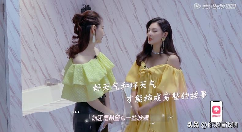 张雨绮面膜怎么买便宜好用,张雨绮推荐的猪皮面膜真的能用么