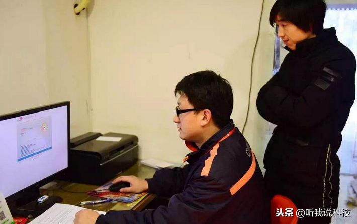 宽带师傅:路由器中打开这个设置可提高WiFi速度,你Get到了吗?