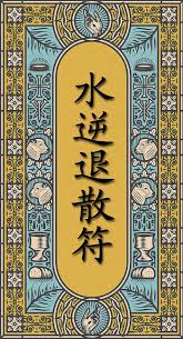 恒星与行星对我们影响到底有多大？未来星座变化了还能占星吗？