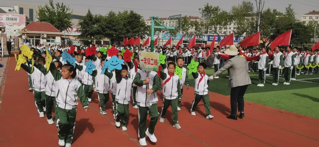 青岛市书院路小学,青岛书院路小学好吗