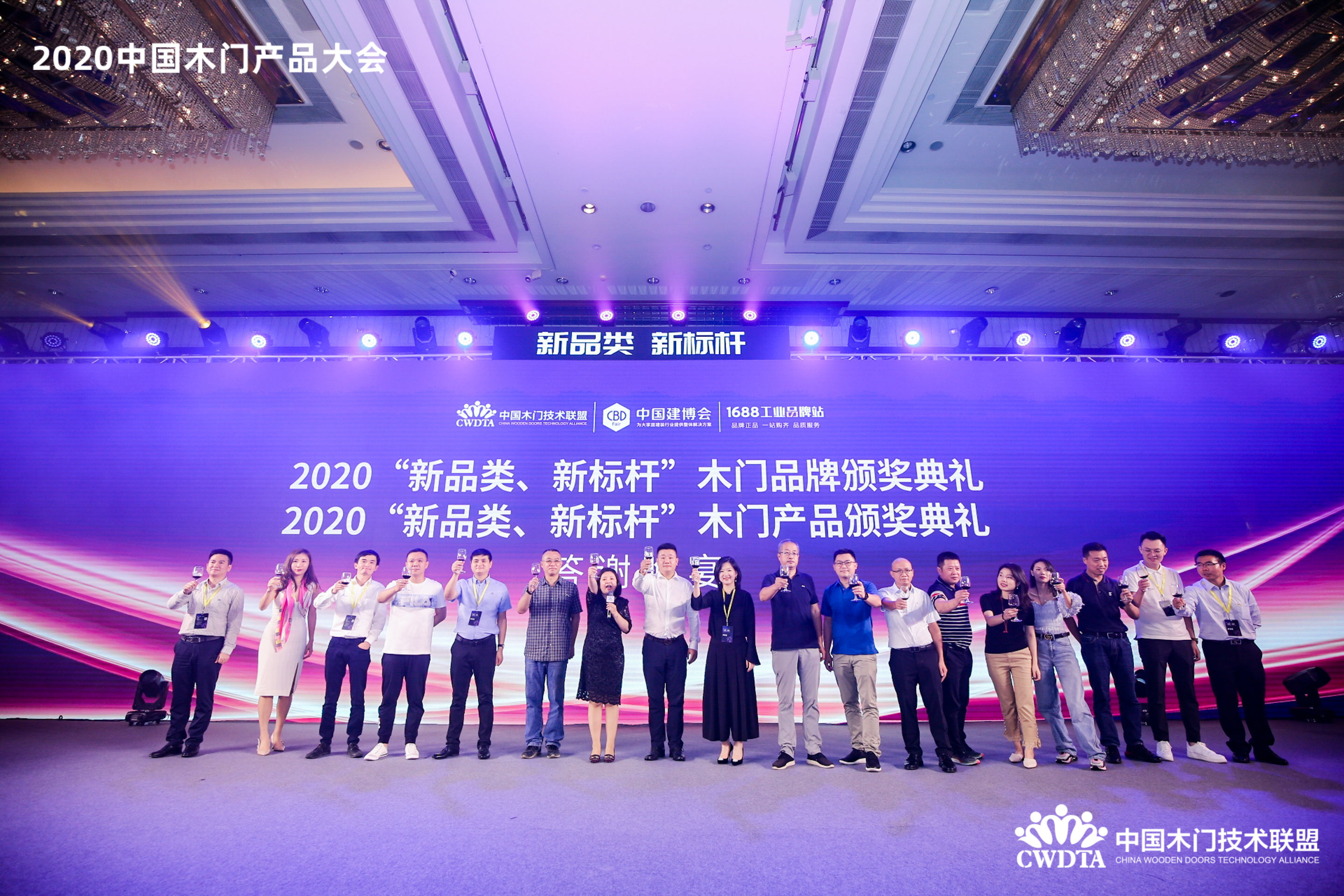 中国木门展览会,2020中国木门10大品牌