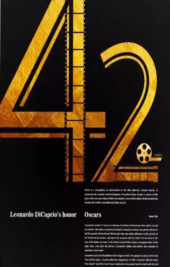 平衡页面布局制作,怎么让页面设计更高级