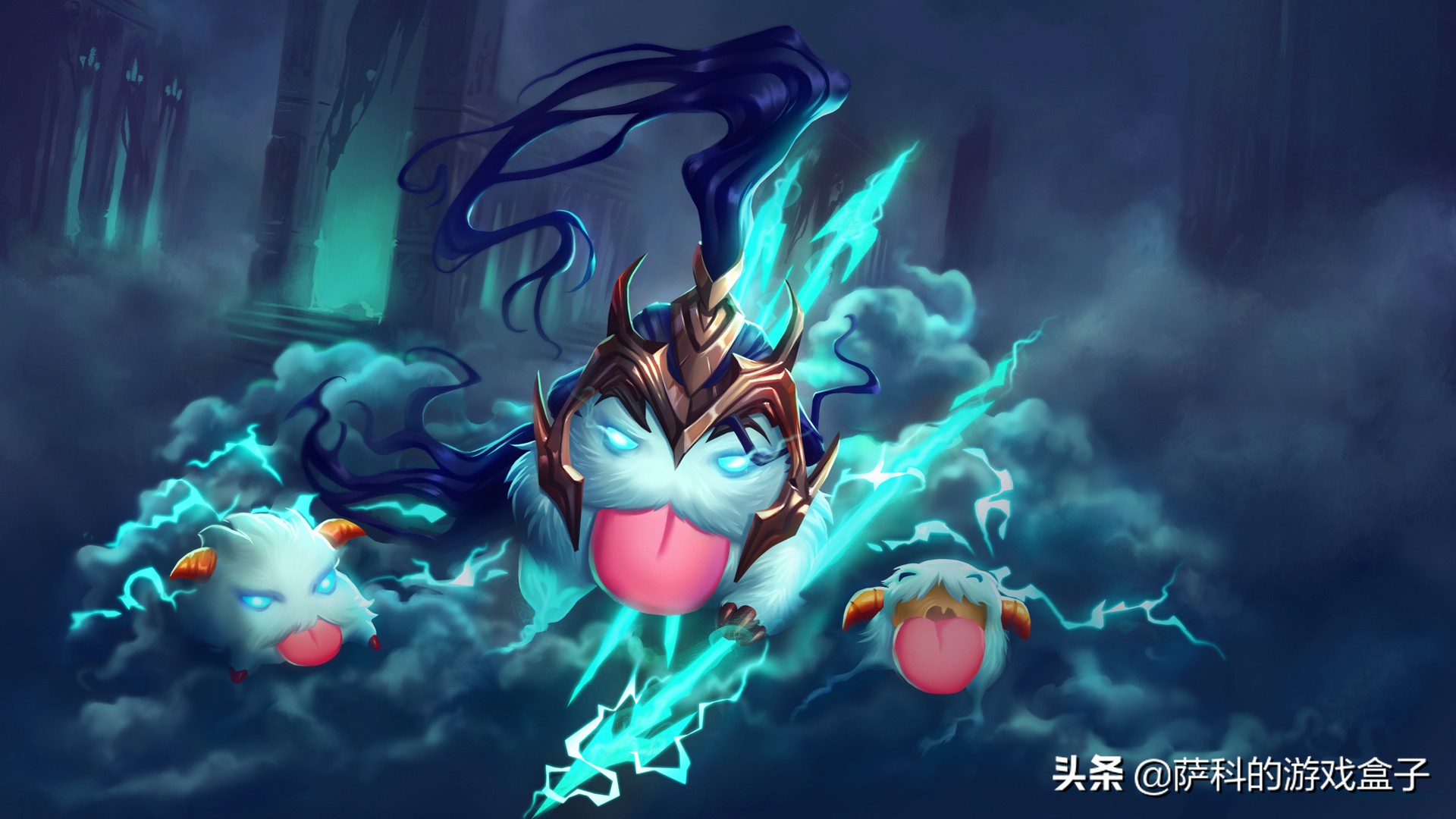 LOL复仇之矛,复仇之矛签订人马会说什么