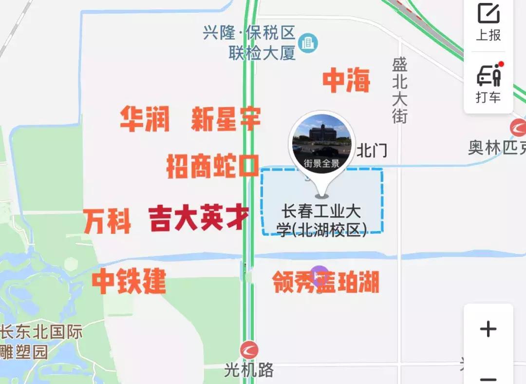 长春北湖搬迁规划,长春北湖新区长春工大