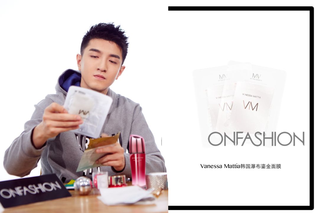 金瀚钢铁直男综艺节目,钢铁直男考验