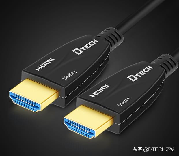 hdmi线与hdmi光纤线有什么区别,光纤hdmi比以前hdmi连接线有何优势