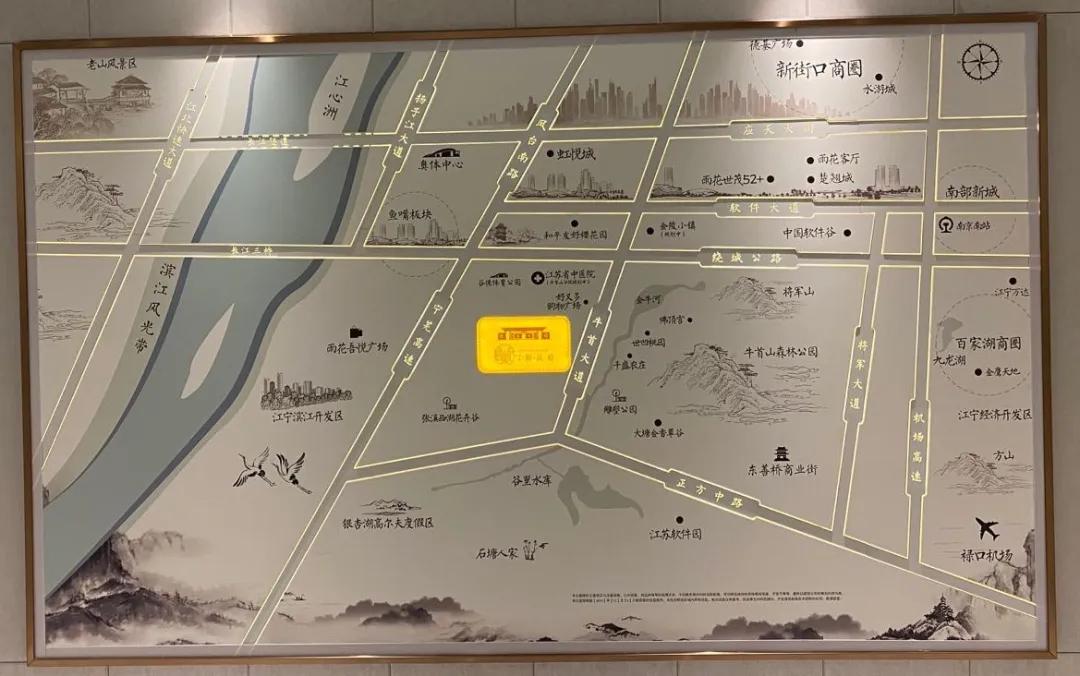 谷里烟岚府值得买吗,中建烟岚府房价