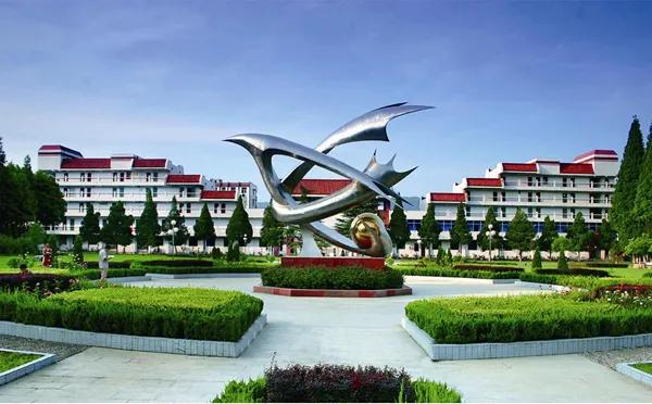 信阳师范大学终于来了，43年的老本科，河南第二师范高校加油！