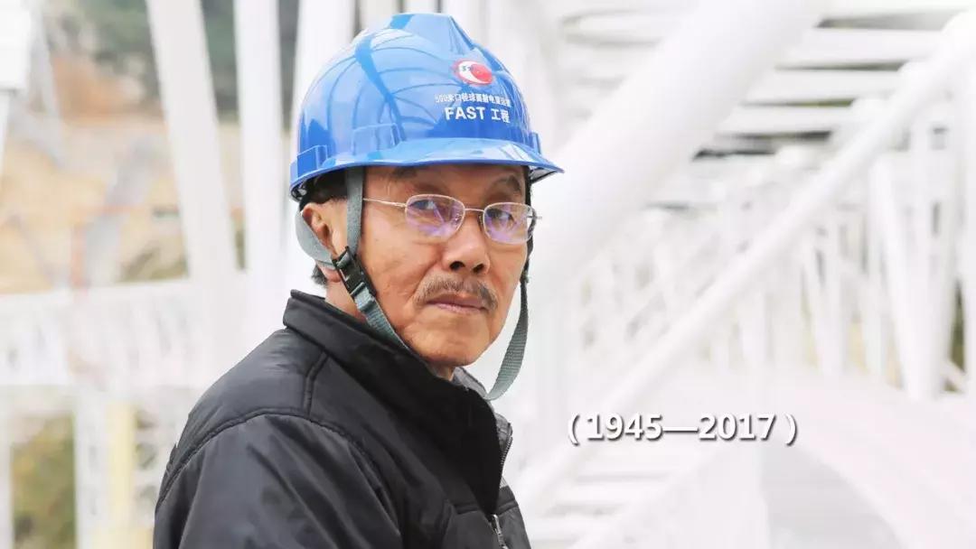 改革先锋100人,改革先锋100人完整名单