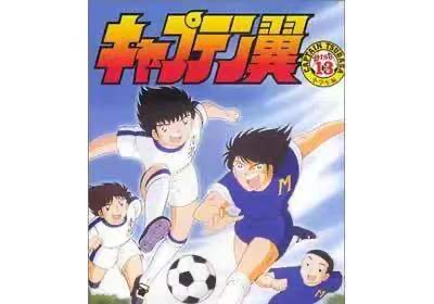 90年代小时候播放的日本动漫,小时候的日本动漫90后