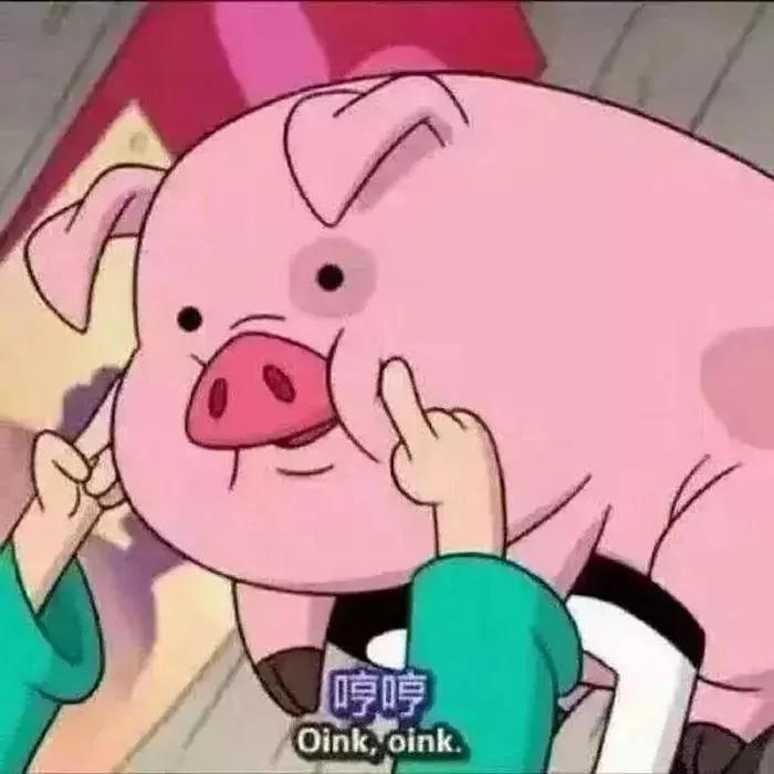 闺蜜基友开黑头像|空白的纸上，有过泪的划痕