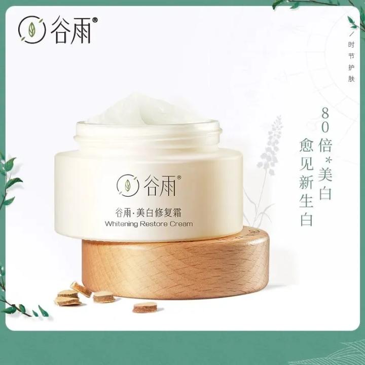 肌肤白皙的女性诱惑度比肤色黝黑的高出15.2%，变白有助于脱单